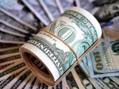 Ukraine received about $880 million from the IMF: the government provided confirmation