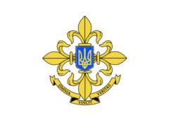 Службу внешней разведки возглавил Олег Иващенко
