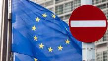 The EU encourages Ukraine to transfer €5 billion from the proceeds of frozen Russian assets