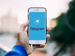 Украинцы смогут ограничить круг тех, кто может писать им в Telegram
