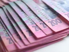 Benefits for utilities: how to get them UBI