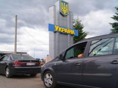 Выезд за границу: при каких условиях его могут запретить женщинам