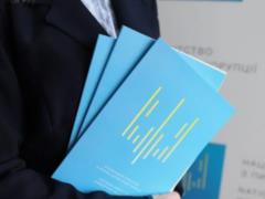 Более 200 партий не подали отчеты о финансовой деятельности за 2023 год