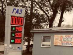 Повышение акциза на горючее: какие категории потребителей избегают высоких цен, оплачиваемых другими