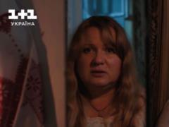 Сериал  Продовження роду  с Жураковской и Трегубовой: когда на  1+1 Украина  состоится премьера