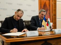 На границе с Венгрией откроют новый пункт пропуска: подписаны изменения к соглашению