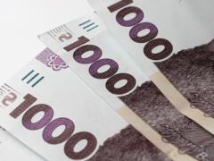 НБУ изменяет процедуру приобретения депозитных сертификатов, чтобы улучшить курсовую устойчивость