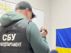 СБУ задержала экс-депутата от  Партии регионов , который пытался сбежать из Украины
