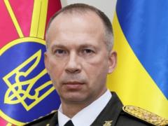 Народные депутаты вызывают в Верховную Раду Сырского
