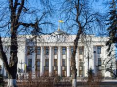 Депутаты вызвали на заседание ВРУ Наема и Кубракова доложить о защите критической инфраструктуры