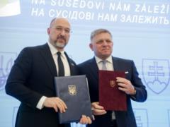 Словакия поможет Украине с техникой для разминирования