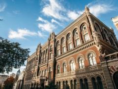 Безналичная валюта в Украине стабильно теряет в продажах, но иная ситуация по покупке
