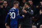 Pochettino: Everything that happened before the penalty hour was a disaster