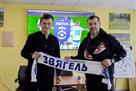 Вірт офіційно очолив Звягель