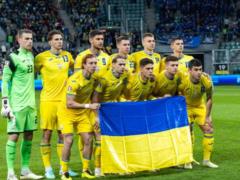 Збірна України базуватиметься у Вісбадені на Євро-2024
