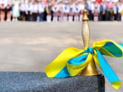 В КГВА назвали дату последнего звонка в школах Киева
