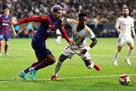 Real Madrid - Barcelona: bookmakers  forecast for the La Liga match