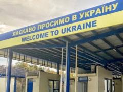 Мобилизация в Украине: какое наказание можно получить за незаконную перевозку в машине родственника за границу