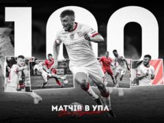 Кожушко досяг позначки у 100 матчів в УПЛ