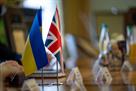 War, day 790. Great Britain will give Ukraine its largest package of military aid worth $617 million