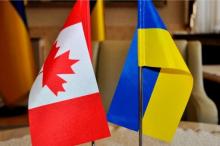 Canada is preparing great military assistance to Ukraine worth tens of millions of dollars