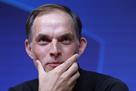 Tuchel - about the semi-final match with Real Madrid: We want to spend time at Vembly and overcome it there