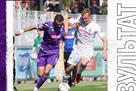 Obolon won an important victory over LNZ in the fight for survival