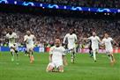 Real Madrid - Bayern Munich 2:1 Video of goals and review of the Champions League match
