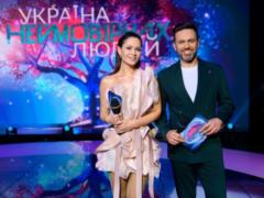  Україна неймовірних людей : кто может стать победителем и какой приз он получит