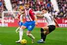 Valencia - Girona: bookmakers  forecast for the La Liga match