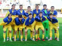 Сборная Украины U-17 проиграла второй матч подряд в финальном турнире Евро-2024