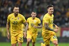 Romania has announced an expanded bid for Euro 2024, playing against Ukraine