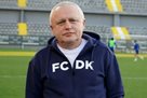Суркіс: Як оцінювати роботу Шовковського? За результатами