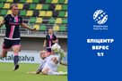 Epicenter — Veres 1:1 Video of goals and review of the first UPL playoff match
