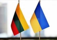The Lithuanian government confirmed the decision to allocate 13.5 million euros for the addition of radars for Ukraine
