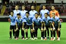 Uruguay has announced its bid for the 2024 Copa America