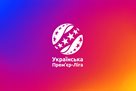 Ворскла прийматиме Шахтар, Динамо гостюватиме в Олександрії. Став відомий розклад 1-го туру УПЛ сезону-2024/25