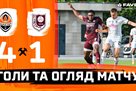 Шахтар — Сараєво 4:1 Відео голів та огляд товариського матчу