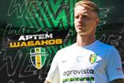Shabanov replenishing Oleksandriya s warehouse