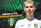 Микита Кравченко — гравець Олександрії