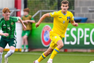 Ukraine U-19 did not open the defense of Pivnichnaya Ireland at the start of Euro 2024