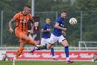 Shakhtar - Ipswich 0:1 Video of the goal and review of the friendly match