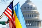 War, day 887. The United States sees a $200 million military aid package for Ukraine