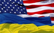 The United States announced a new package of non-peace aid for Ukraine