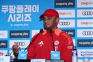 Companies: Bayern will give every effort to achieve more this season