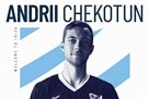Український голкіпер поповнив лави Ібіси