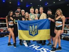 Украинский чемпион дважды отправил соперника в нокдаун, но потерпел спорное поражение