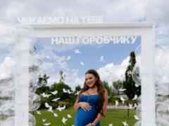 Беременная блогерша Юлия Верба рассекретила пол будущего ребенка