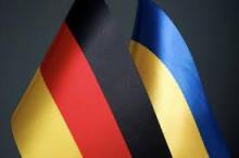 Germany provides Ukraine with a new package of military aid
