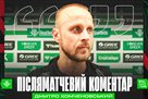Khomchenovsky: This bad luck will be an incentive for Krivbas to work even harder